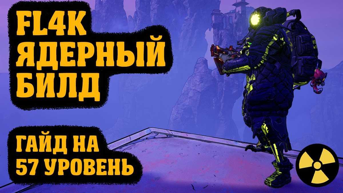 Особенности и преимущества сборки