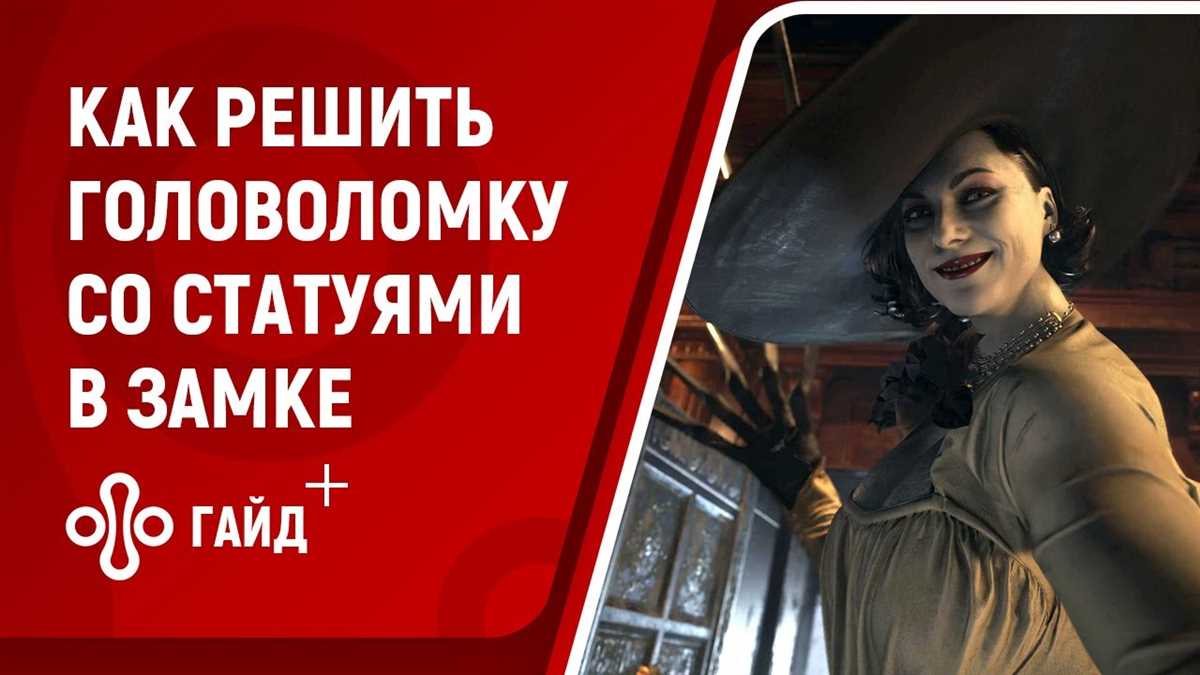 Где использовать ключ скрипичного мастера